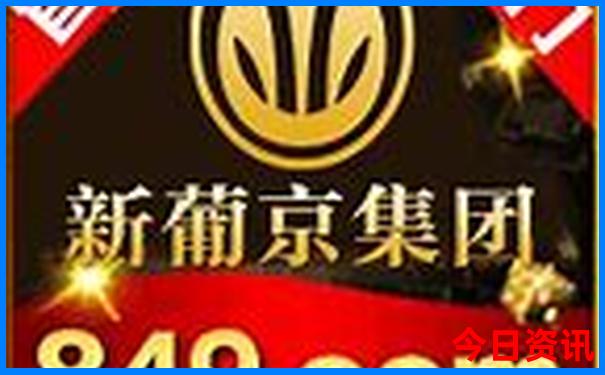 轮渡旅游国内路线和价格?