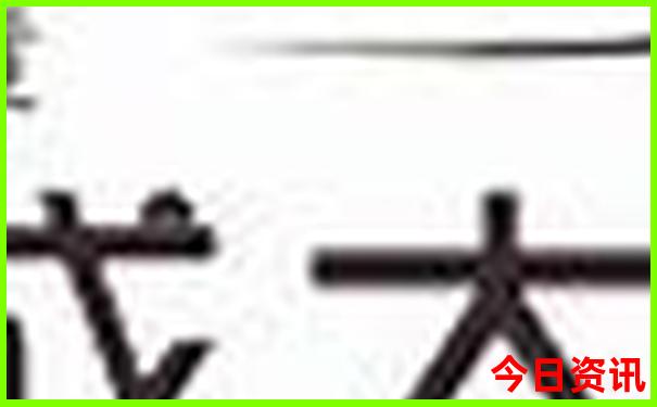 上海儿童好玩的地方有哪些景点