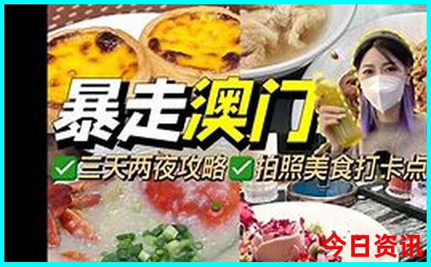 重庆周边避暑胜地排名top10