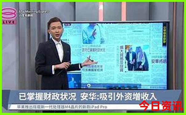 辽宁溶洞景点在哪里