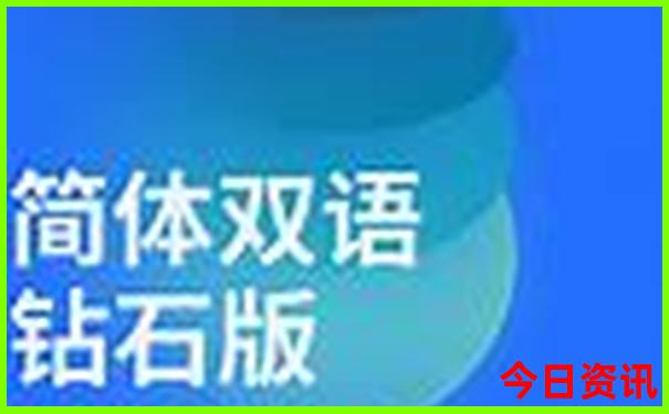 滑石古寨景区游玩攻略